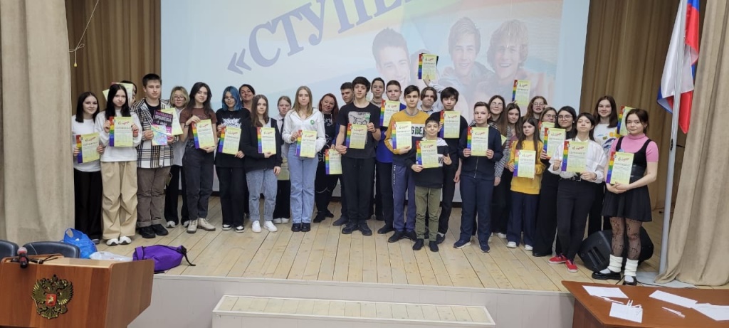 Творческий форум «Ступени» наполняет знаниями и умениями активных подростков города Нижневартовска!