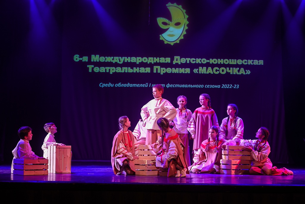 Новые победы в VI Международном детско-юношеской театральной премии «Масочка»